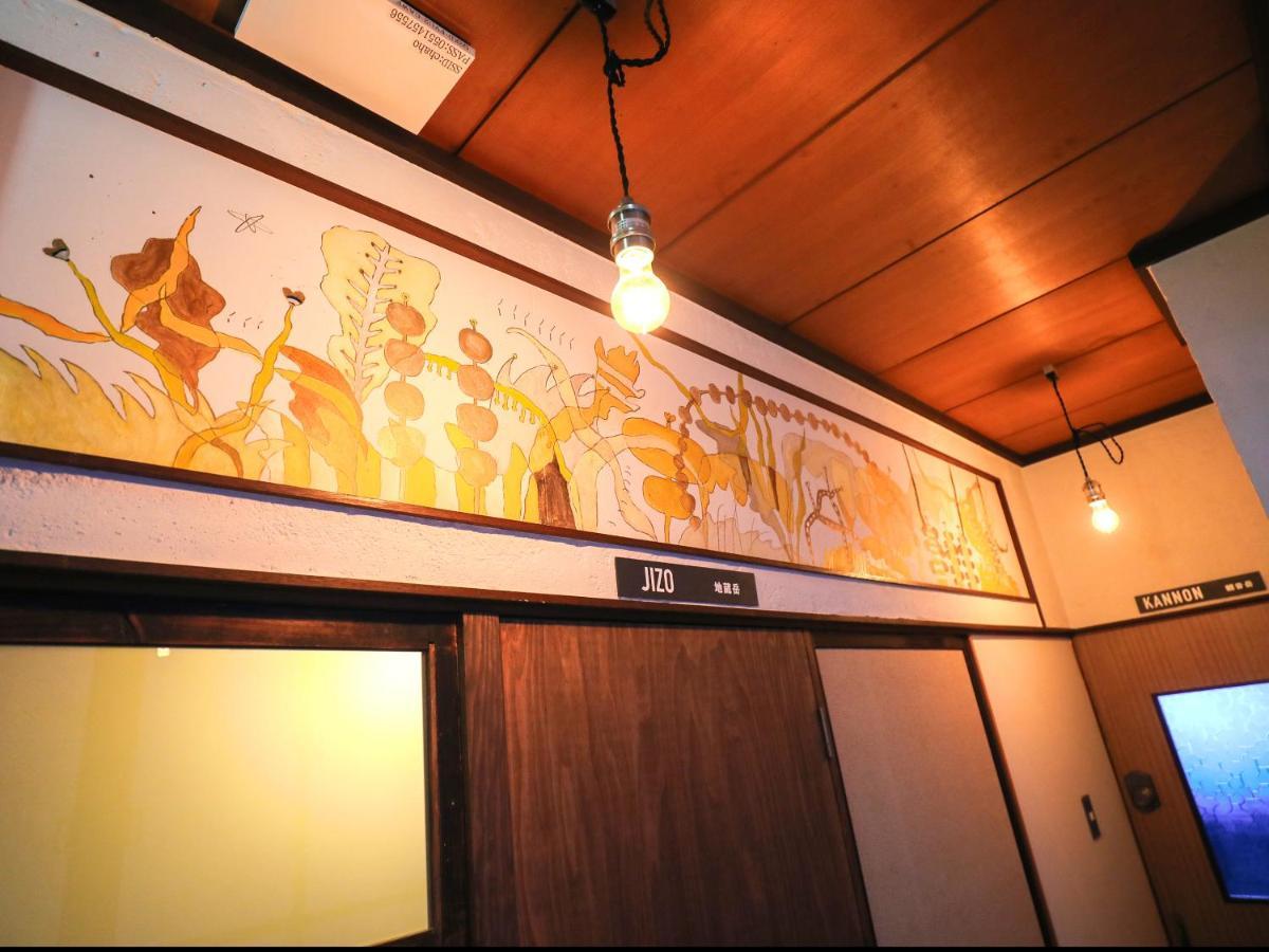 Chaho Hostel Nirasaki / Outdoor Base 외부 사진