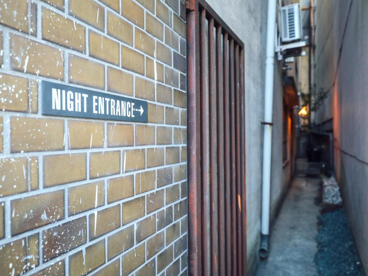 Chaho Hostel Nirasaki / Outdoor Base 외부 사진