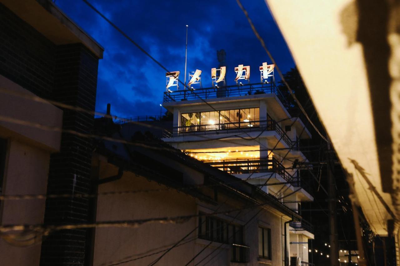 Chaho Hostel Nirasaki / Outdoor Base 외부 사진