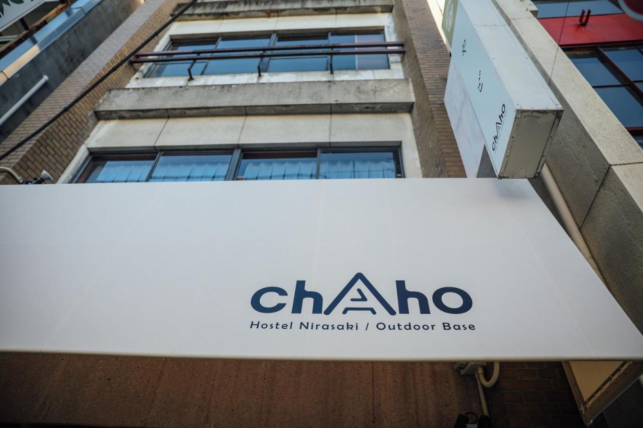 Chaho Hostel Nirasaki / Outdoor Base 외부 사진