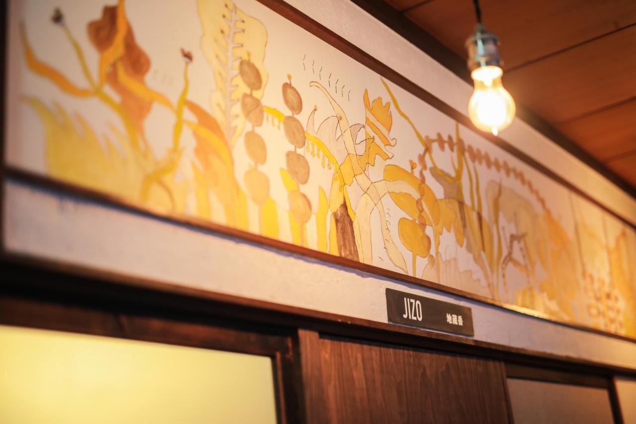 Chaho Hostel Nirasaki / Outdoor Base 외부 사진